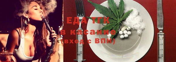 мефедрон VHQ Алзамай