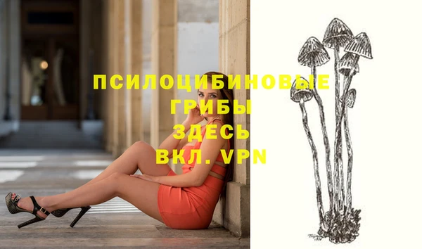 мефедрон VHQ Алзамай
