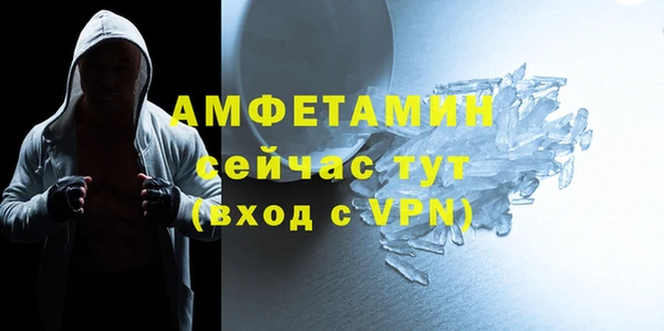 мефедрон VHQ Алзамай
