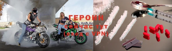 соль ск Алексин