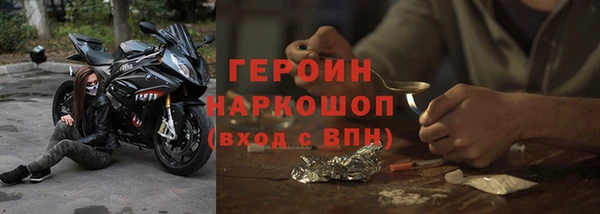 прущие грибы Алексеевка