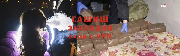 прущие грибы Алексеевка