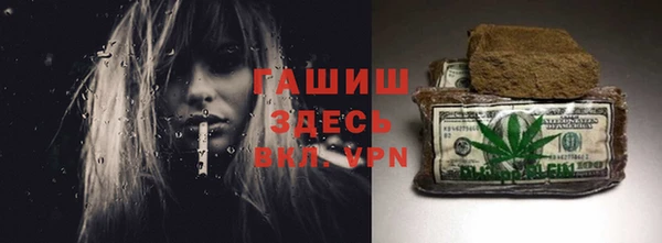 мефедрон VHQ Алзамай