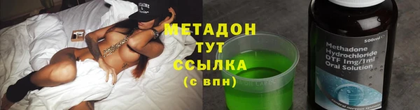 мефедрон VHQ Алзамай