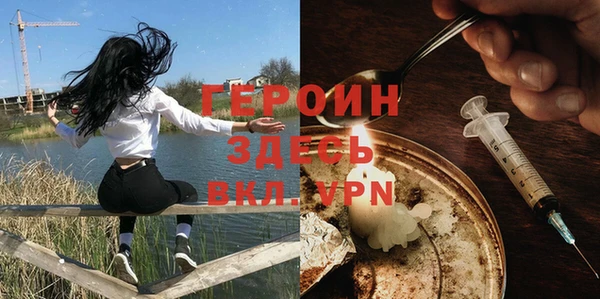 соль ск Алексин