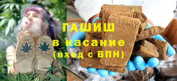 мефедрон VHQ Алзамай