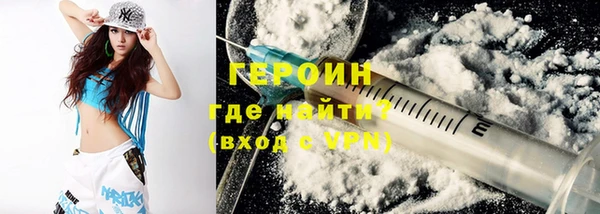 соль ск Алексин