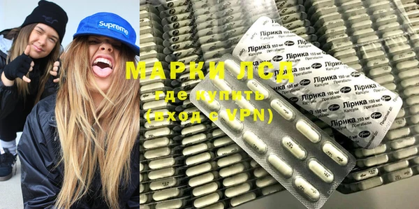 мефедрон VHQ Алзамай