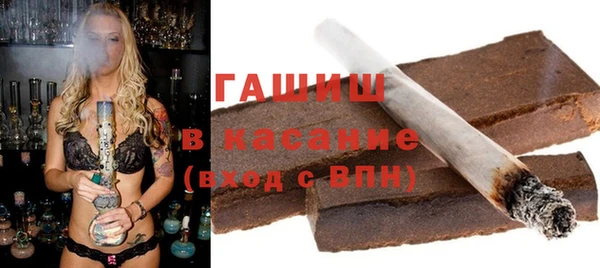прущие грибы Алексеевка
