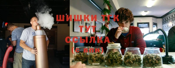 COCAINE Новокубанск