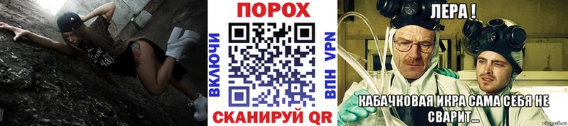 Метамфетамин мет  Ачинск 